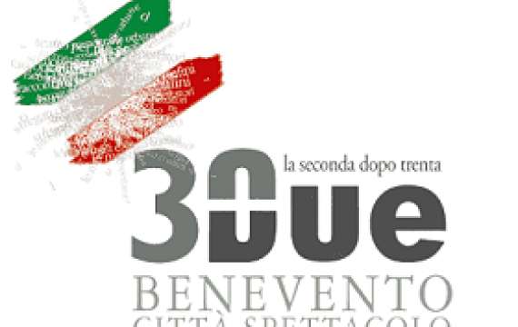 <p>Logo Citta Spettacolo 2011</p>